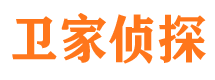 九里寻人公司